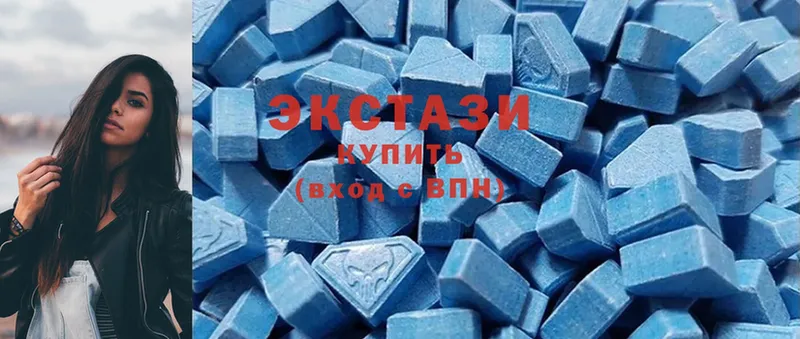 Ecstasy DUBAI  даркнет Telegram  Бирск 